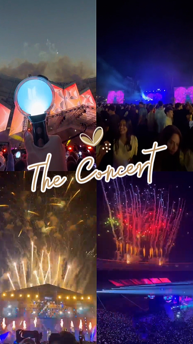 El Concierto 