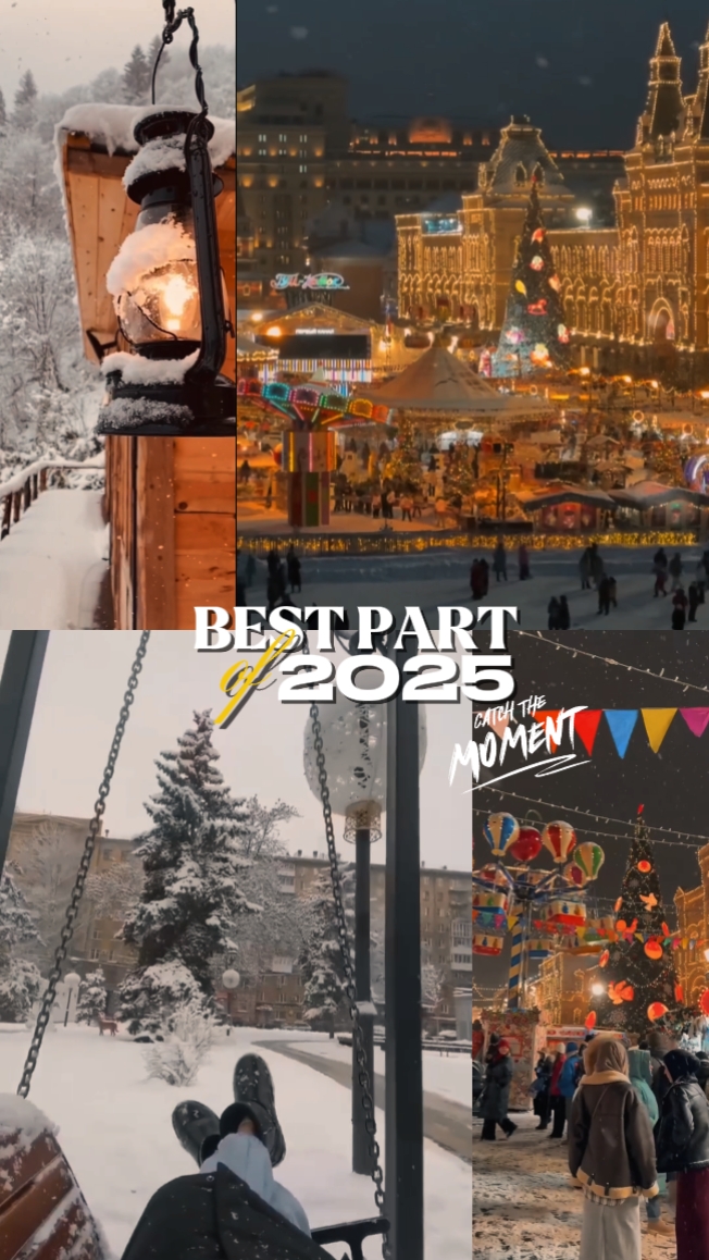 meilleure partie de 2025