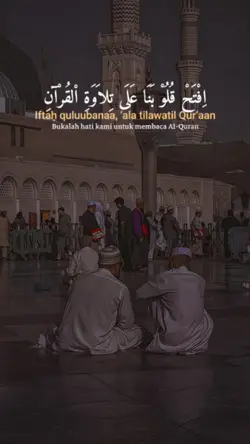 iftah kulubana