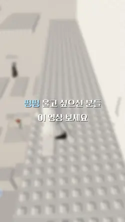 오늘 종업식 했어요!!