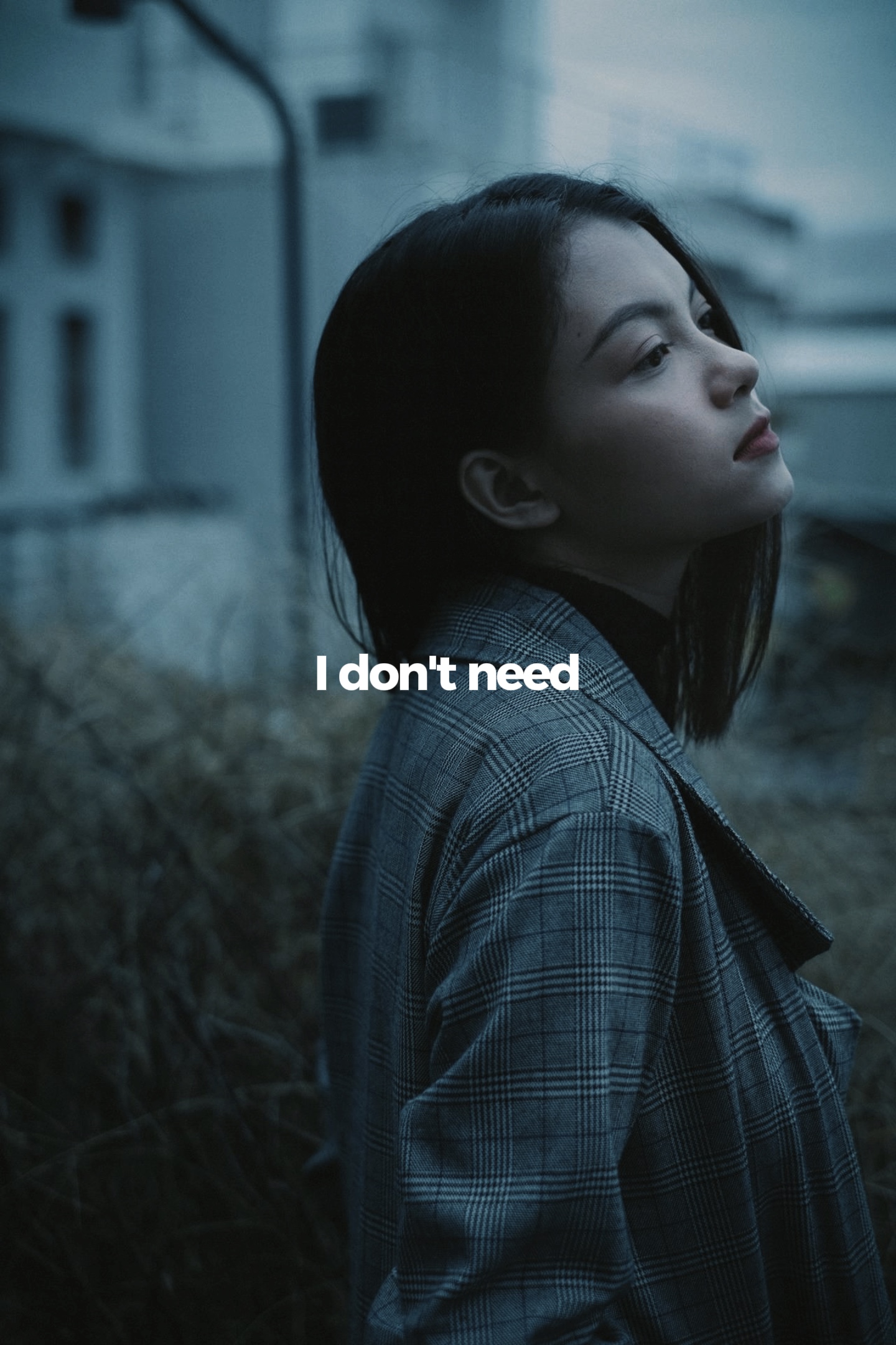 Ikaw lang