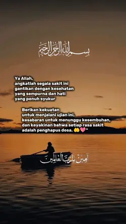 Mohon Kesembuhan