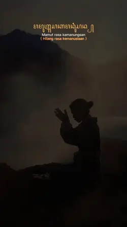 Kidung reksabumi