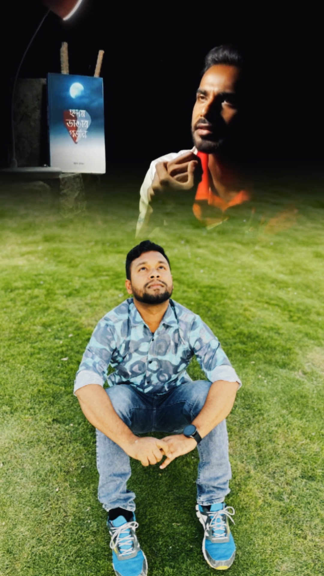 Cover Picture