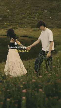 Sun Saawariya