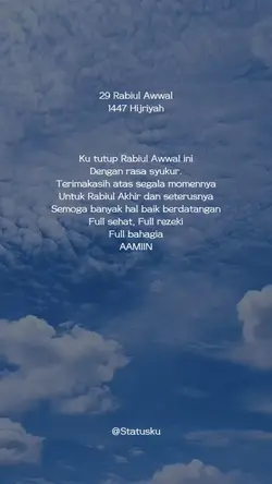 Goodbye Rabiul Awwal