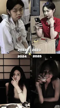 2022 2023 2024 2025