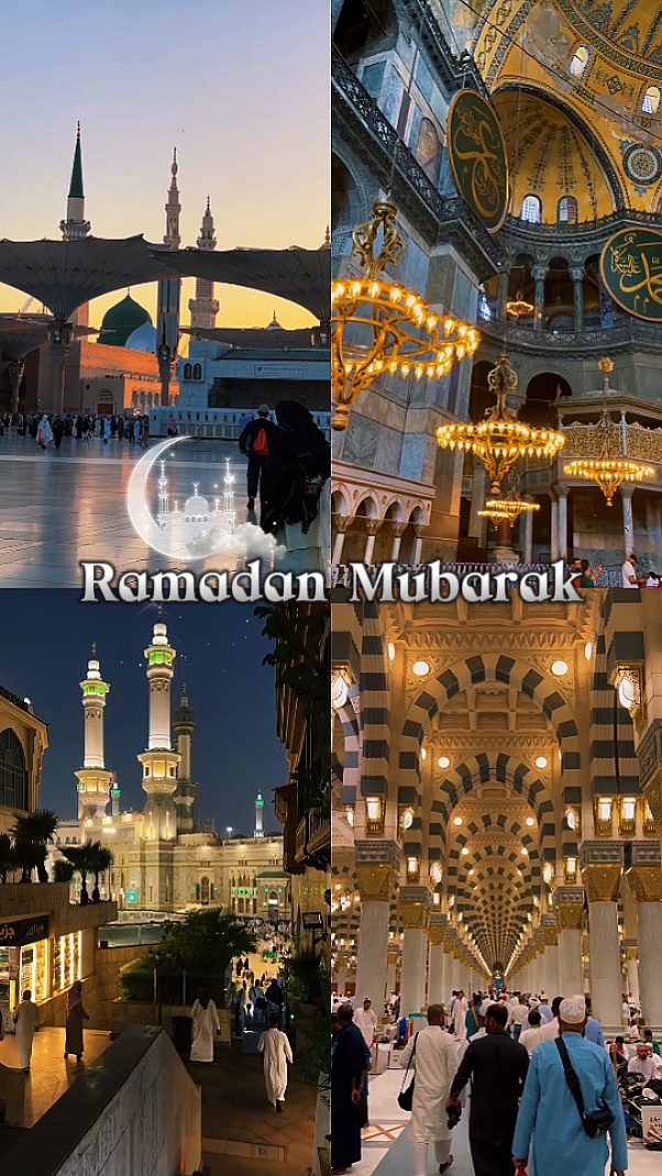 Ramadhan Mubarak 