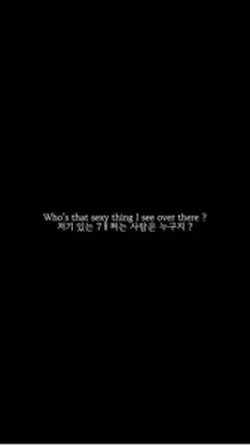 저기 반짝이는 사람은 누구지 ?