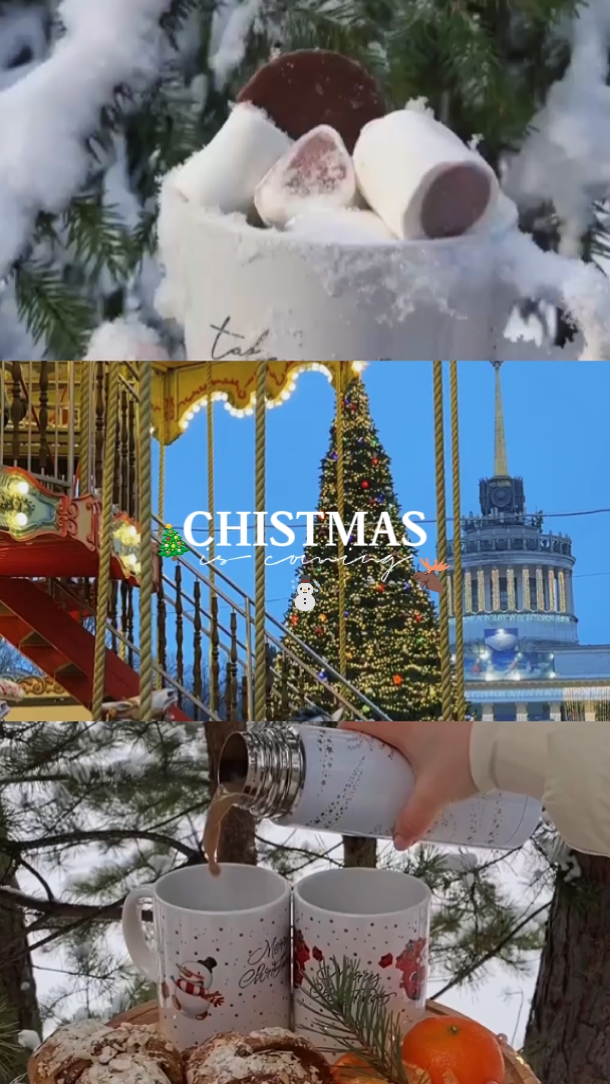 Noël approche