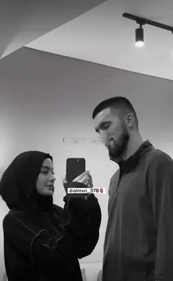 Cha ta ma waya🖤🤭🧸