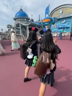 𝔻𝕚𝕤𝕟𝕖𝕪𝕤𝕖𝕒