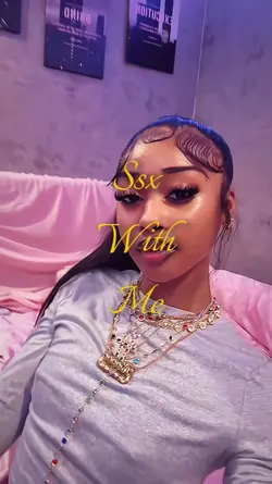 S with me