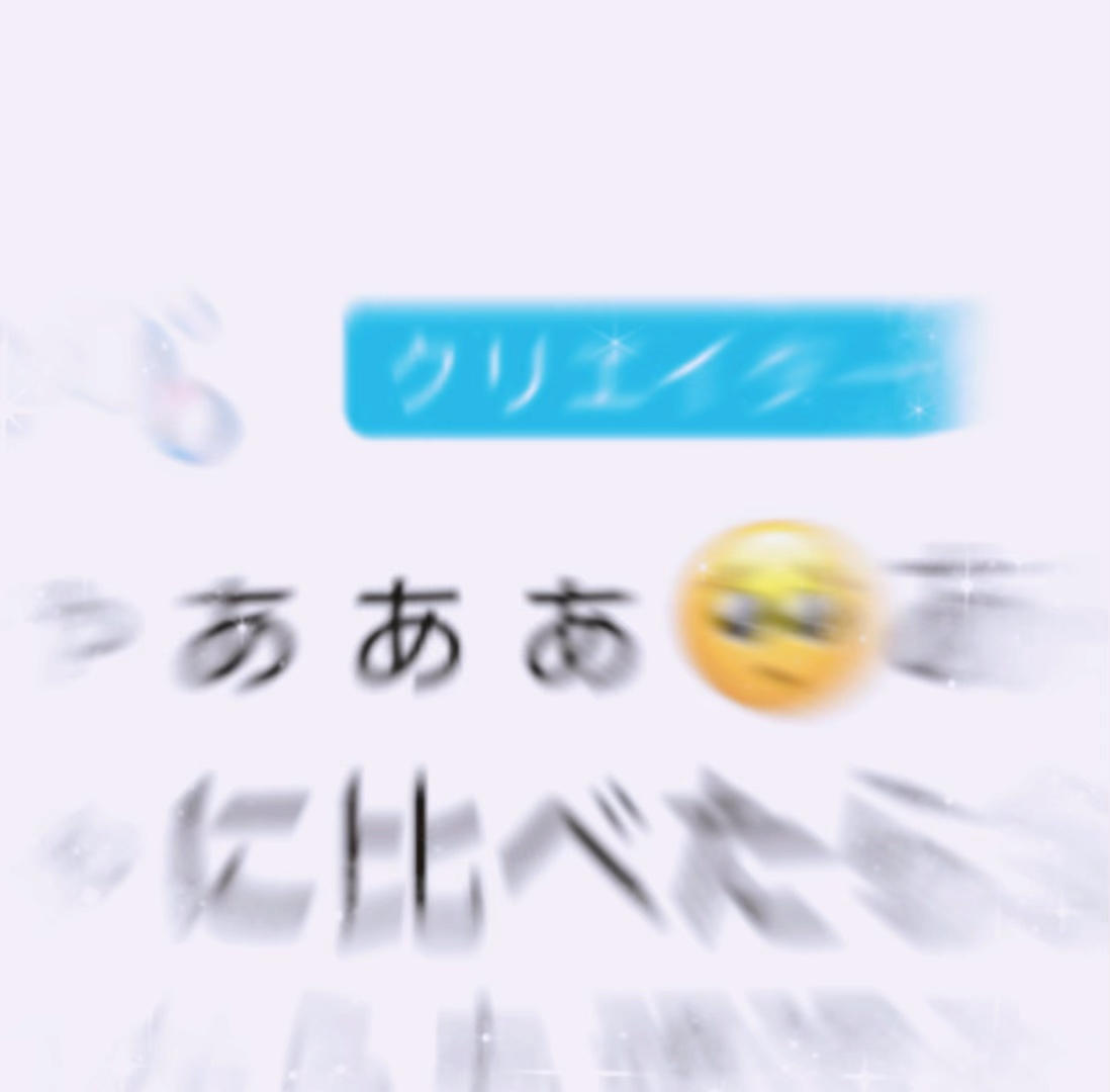 ありすちゃ‼︎💗💗