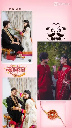 happy rakshabandhan.