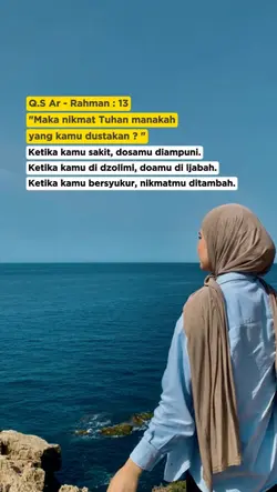 @maman | story kata