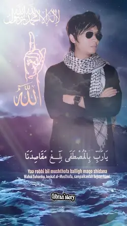 Ya robibil Mustofa 