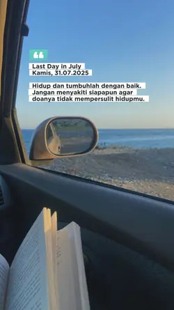 Kamis