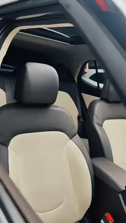 O Começo me Pegou 😍