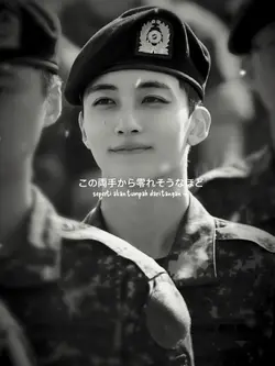 jeonghan