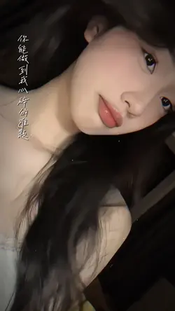 2 ảnh nhẹ nhàng