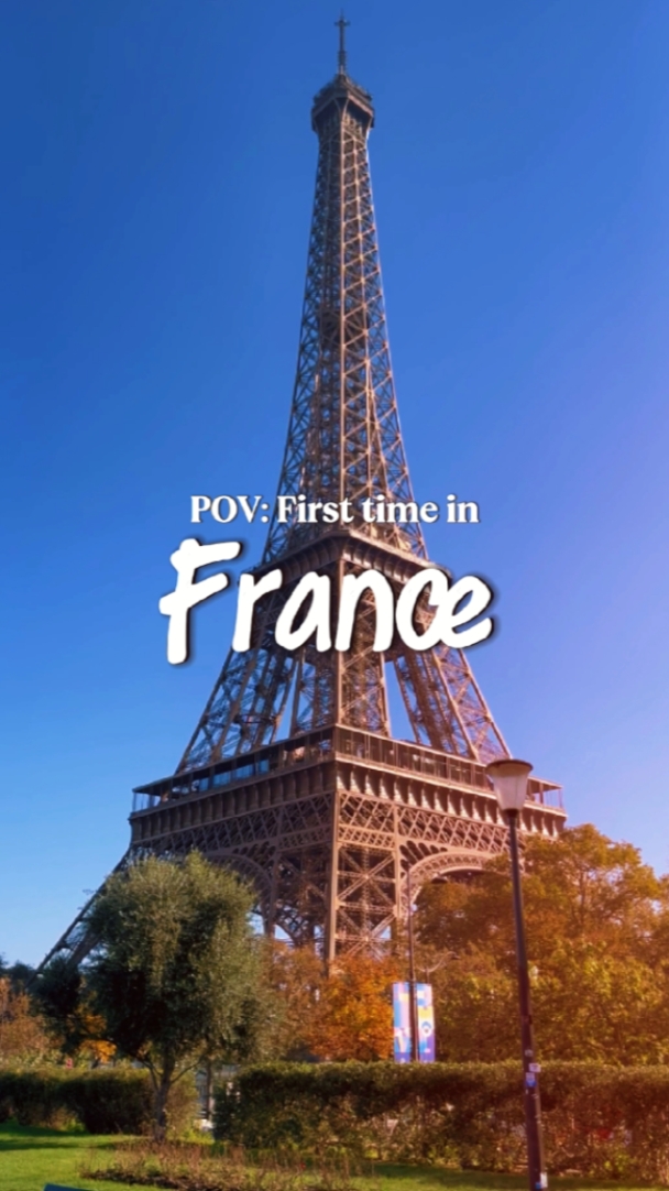 unang beses france