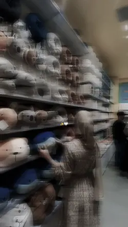 Filter Estetik 495 |