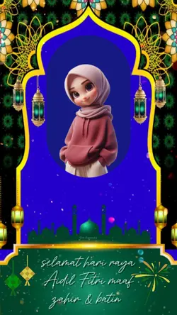 Kad raya digital 