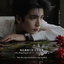 下辈子早点相遇