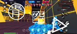 文字編集!星野源/アイデア