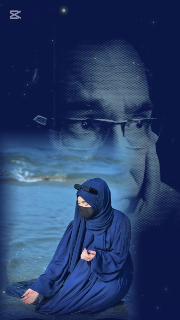 তোমার অভাব আমাকে 