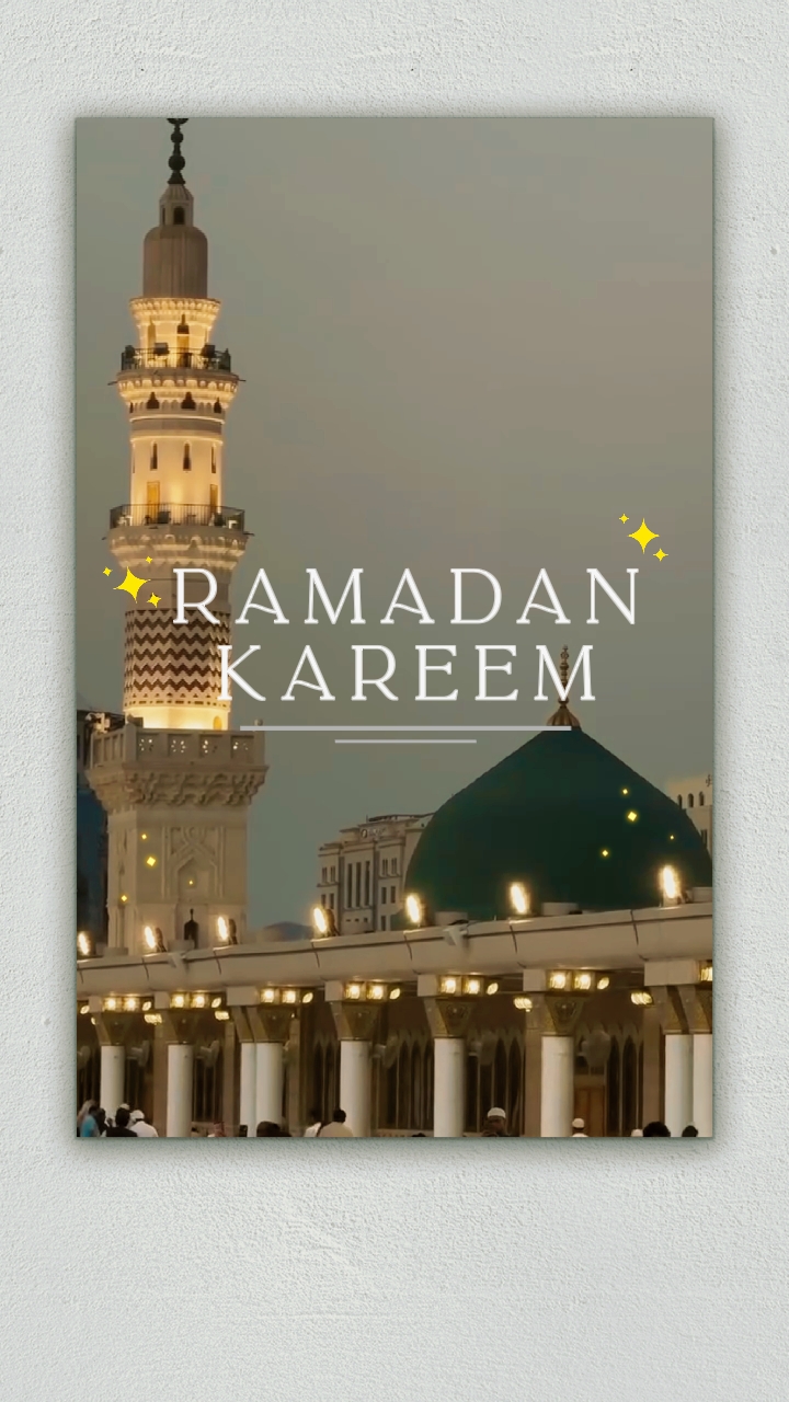 KAREEM RAMADAN