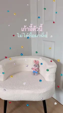 🐰✨