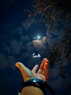 Tare Sath Sath Aica