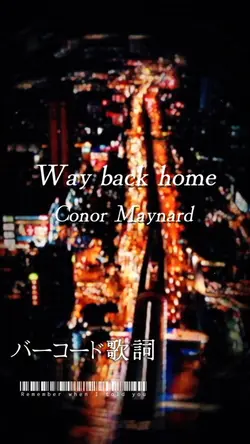 Way back home