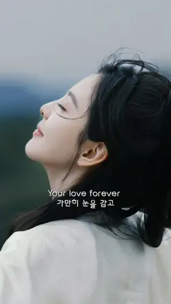 가만히 눈을 감고