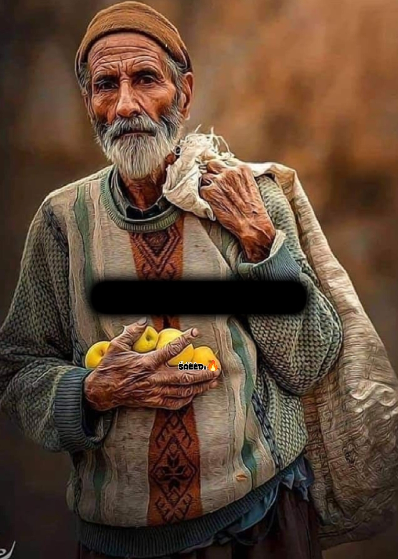 پلار جان