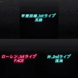 3画面