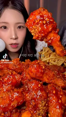 나야연수님