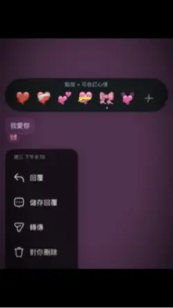 海屿你