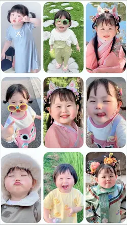 baby cute