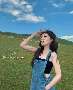 The best is yet to..