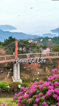 봄여행