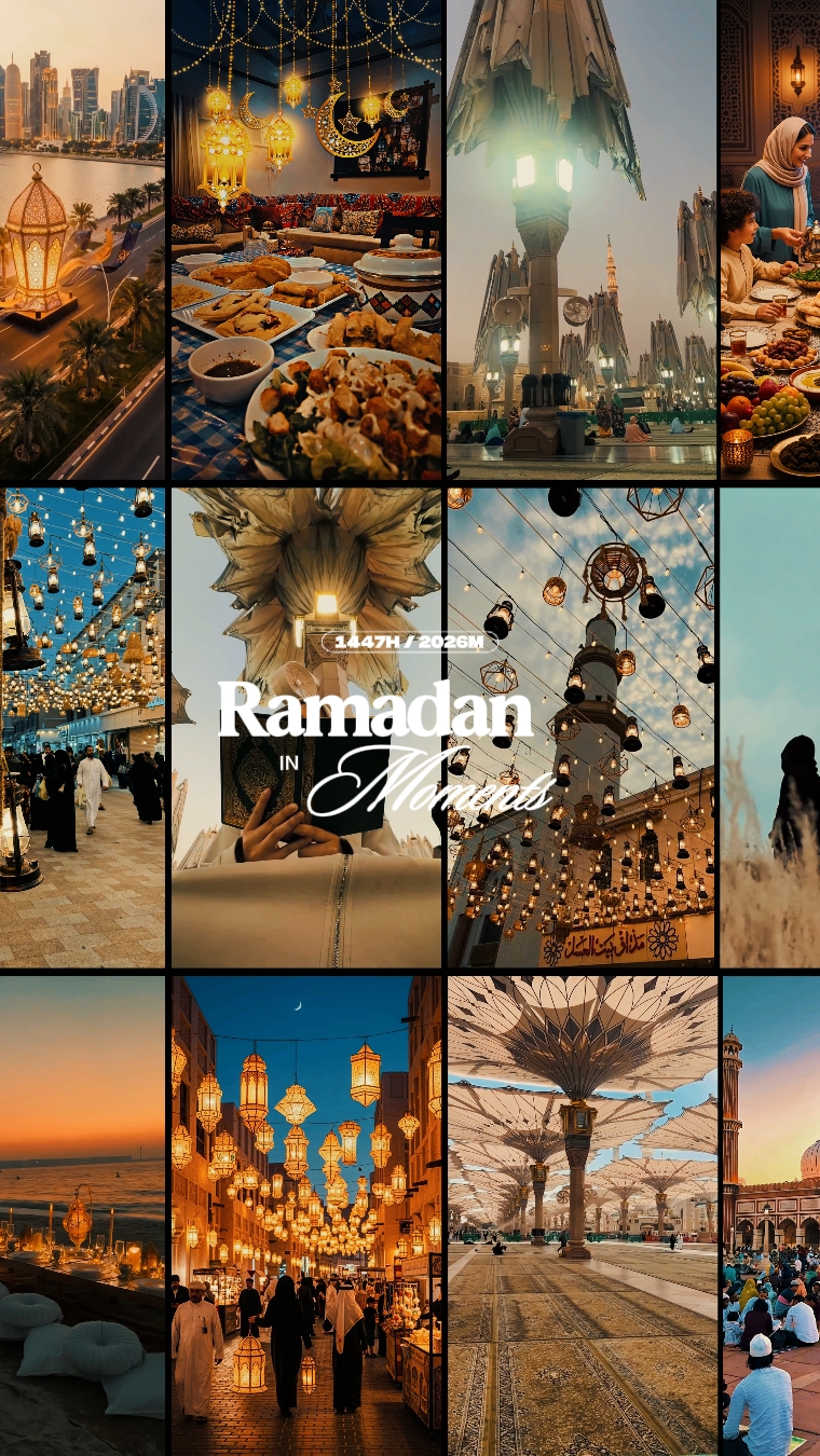 Mga Sandali ng Ramadan 2026