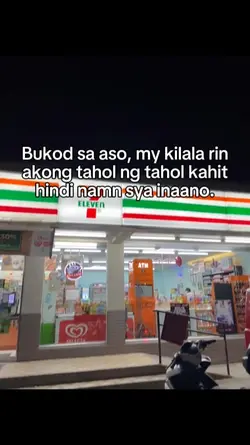 tahol ng tahol