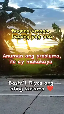 Bagong Pag-asa