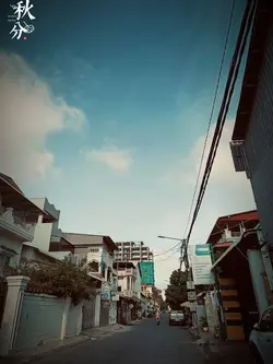 ផ្ទះចាស់