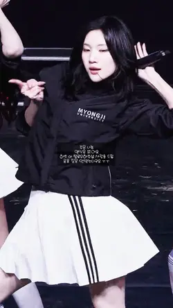 주은 나눔