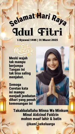 Ucapan idul Fitri 