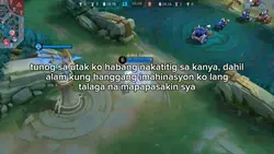 tunog sa utak ko